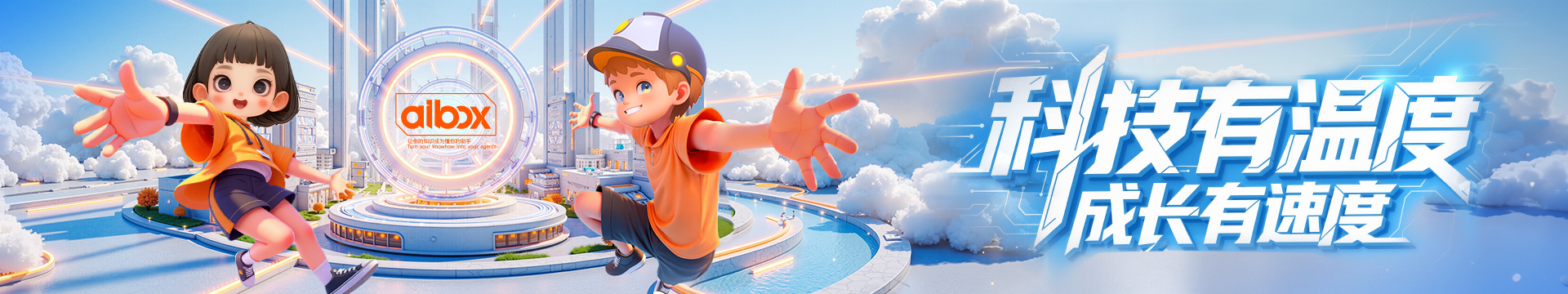 ΰ�¹�����Ƹbanner